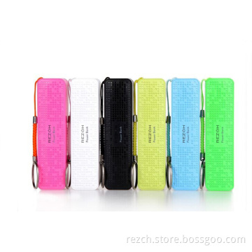 The Mosaic Mini Power Bank 2600mAh